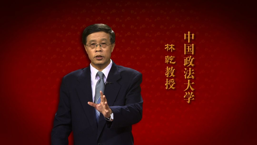 《雍正十三年》下部:君臣契友