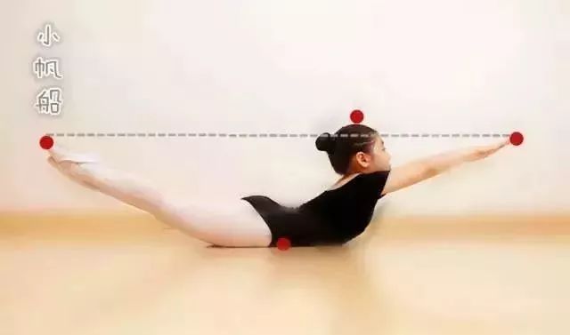 【舞蹈课堂】地面部分—背肌练习