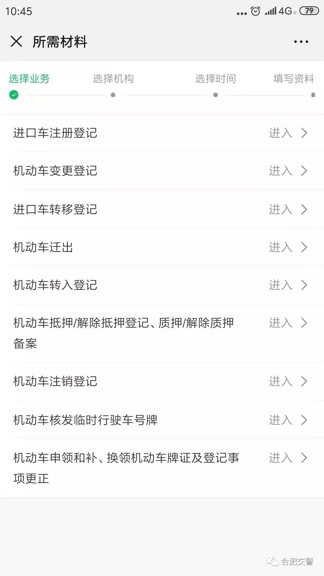 1b8dec145b3542c4aadac580f1d335a7.jpeg