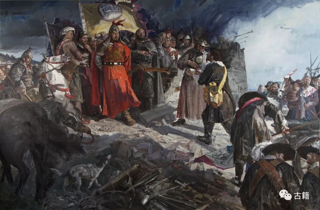 乱臣贼子、朕、明天下 全13册 乱臣贼子、朕、明天下 全13册 天下卦，斩奸臣，明月照我怀