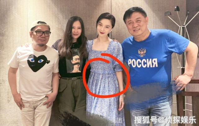 范冰冰被传南京医院生孩子?好友晒近照揭真相