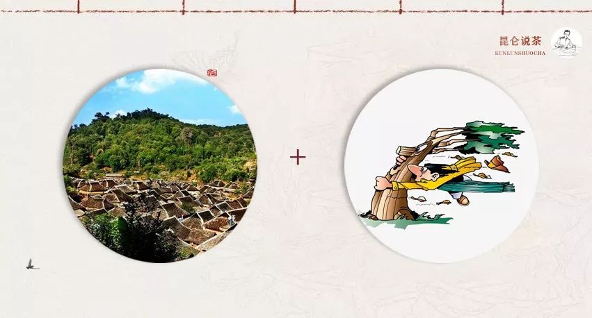 看图猜成语气下有山有河_看图猜成语(3)