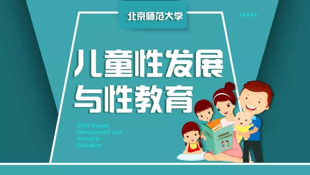终于等到你丨