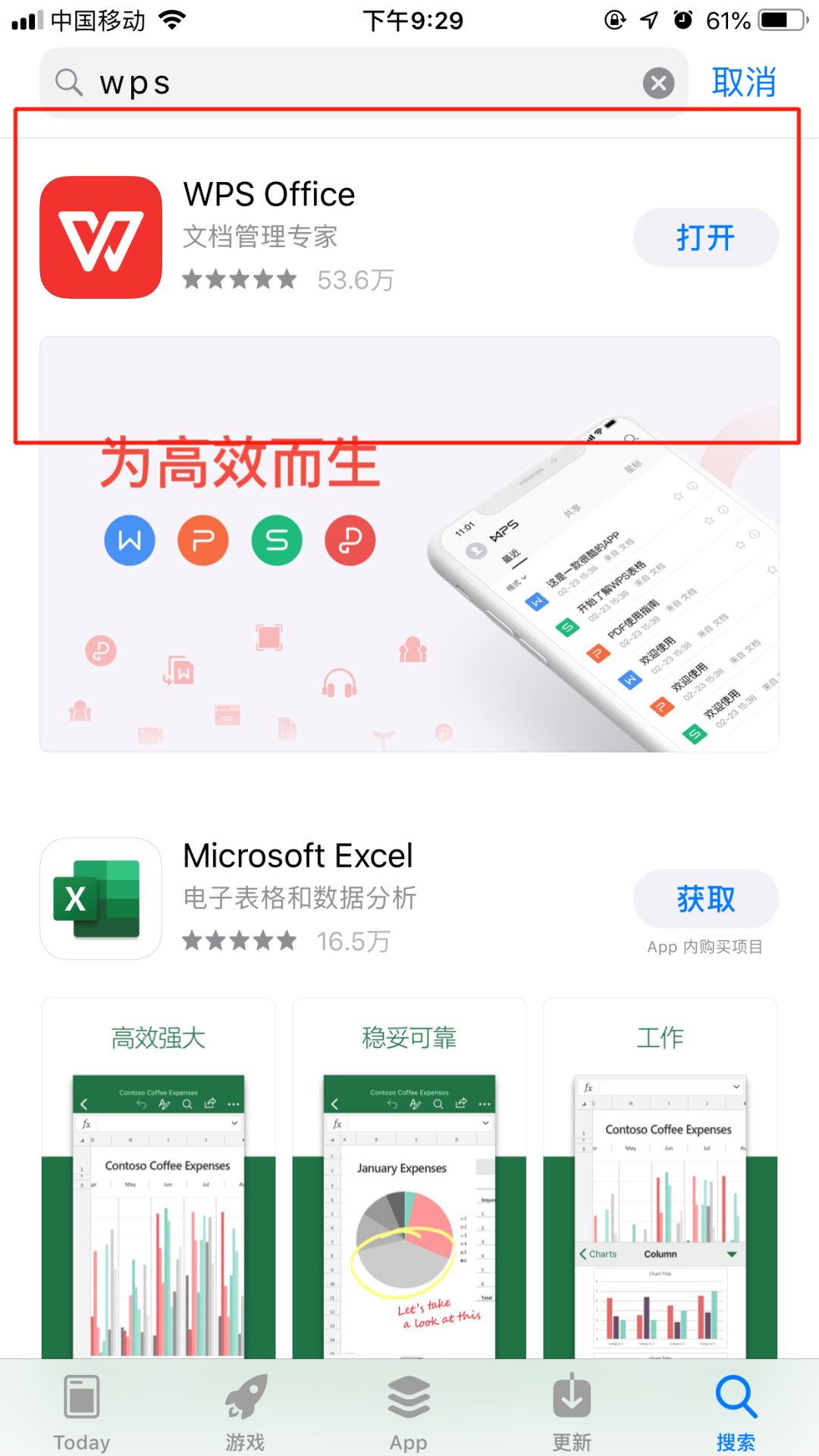 211d10515aa1471b88e724484faeec40.jpeg