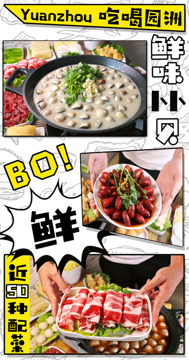 630_1200 竖版 竖屏