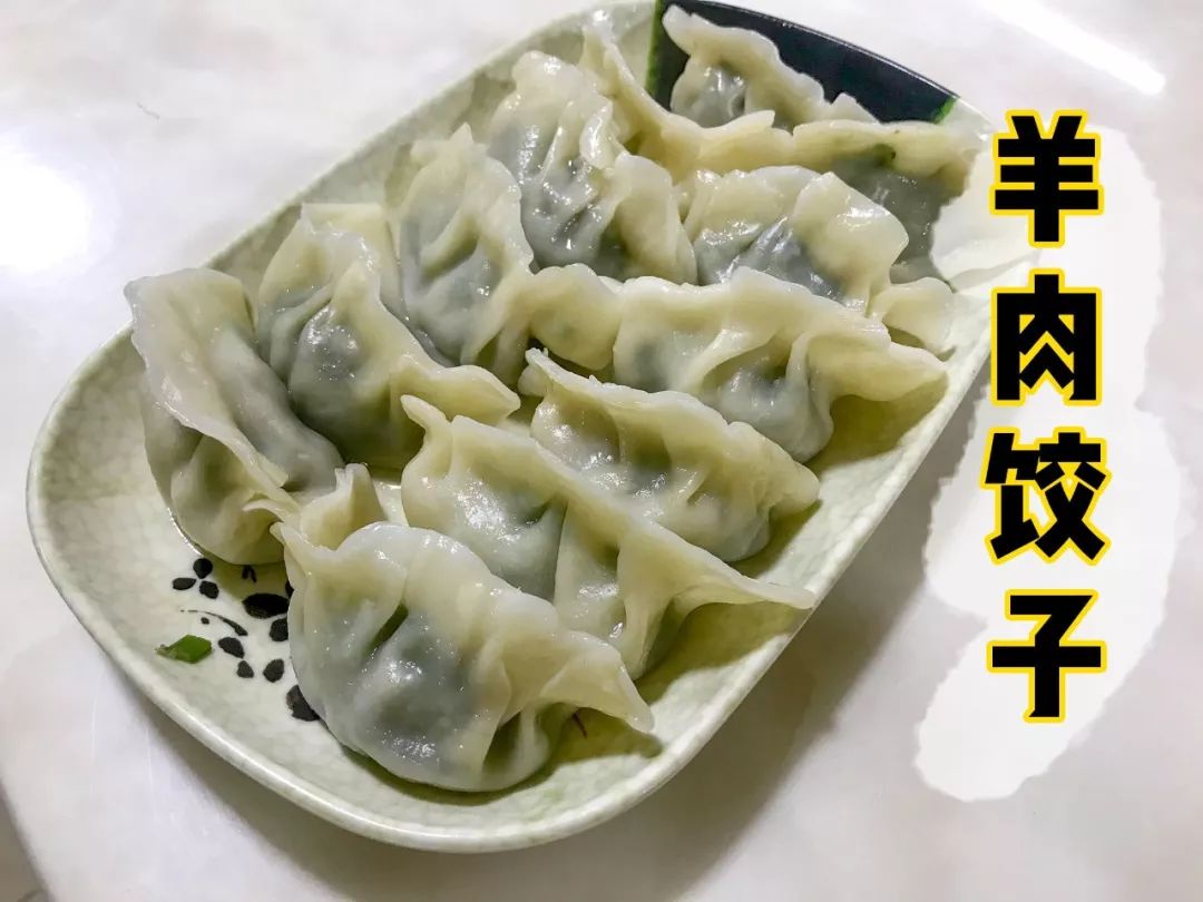 新疆烤羊排 羊肉饺子 抖音网红啤酒 来这里细细品尝吧!