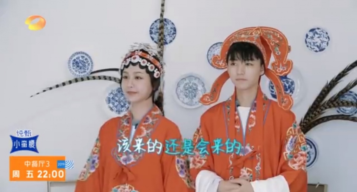 杨紫王俊凯当模特?黄晓明主意咋这么多!