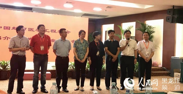 哈医大二院周显礼教授当选为中国超声医学工程学会介入超声专业委员会副主任委员