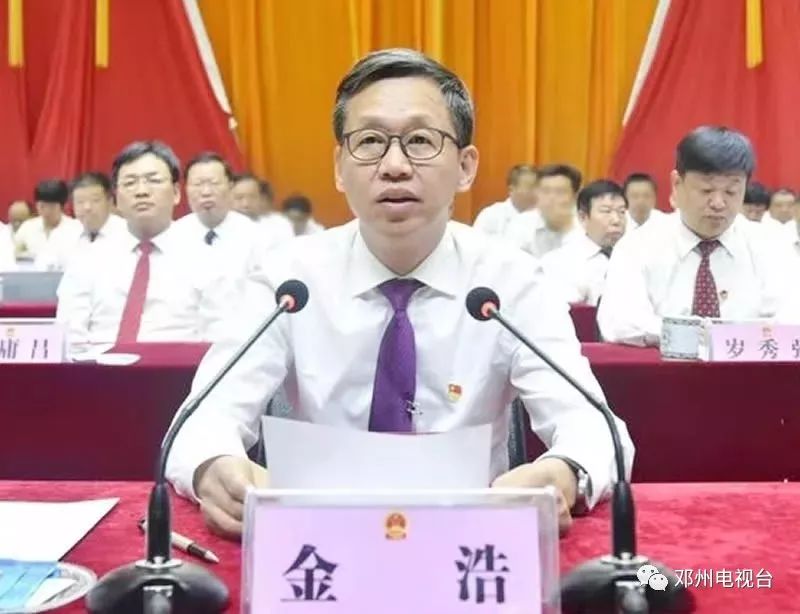 邓州经济总量_邓州地图