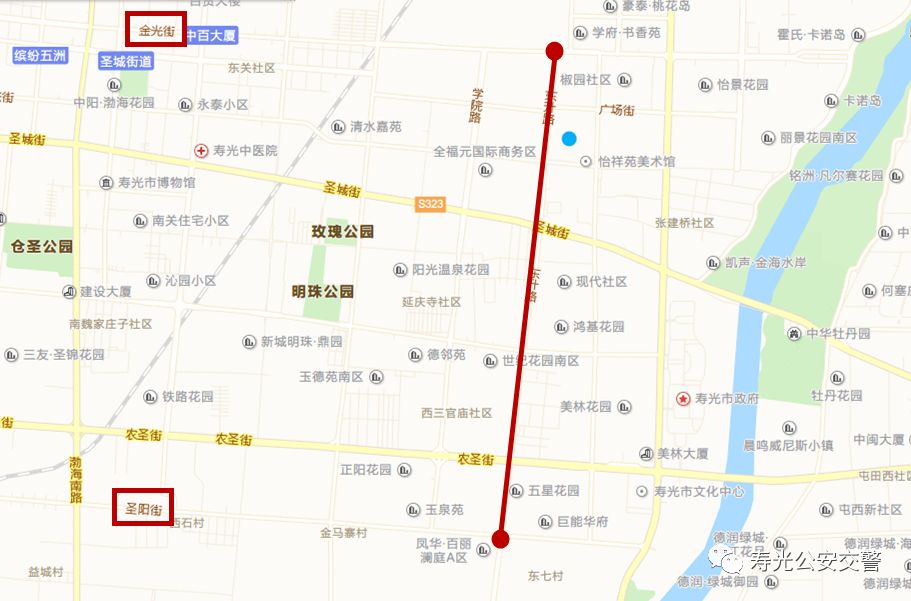 【寿光公安交警】关于施工期间东升路两侧禁止停车的通告