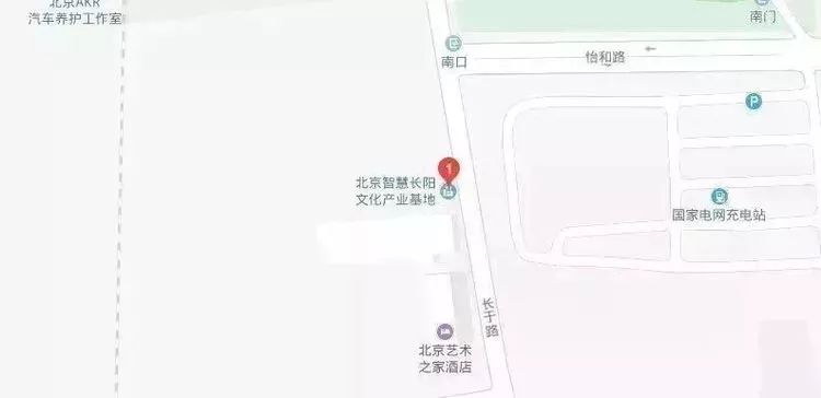 华夏宏图人口_大展宏图图片