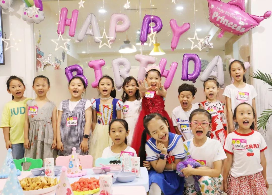 生日派对英文名 2b1a922bdeb04f22888509f04a36c661.jpeg