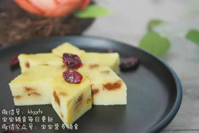 怎么做山药点心 2b47a3df7b53418baa2740a8f090c7ba.jpeg