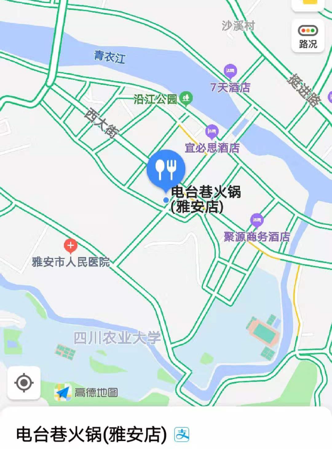 腰林毛都人口_人口普查(2)