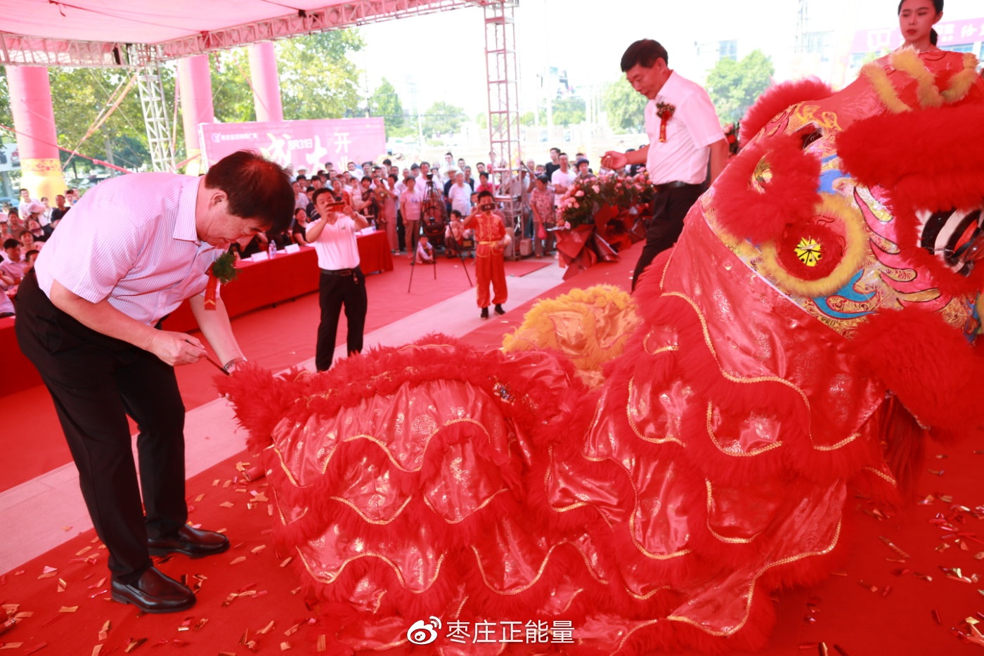 枣庄盐百购物广场隆重开业打造鲁南地区商业新生态