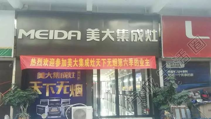 酒店按摩招聘_按摩店美容店招聘广告图片(3)