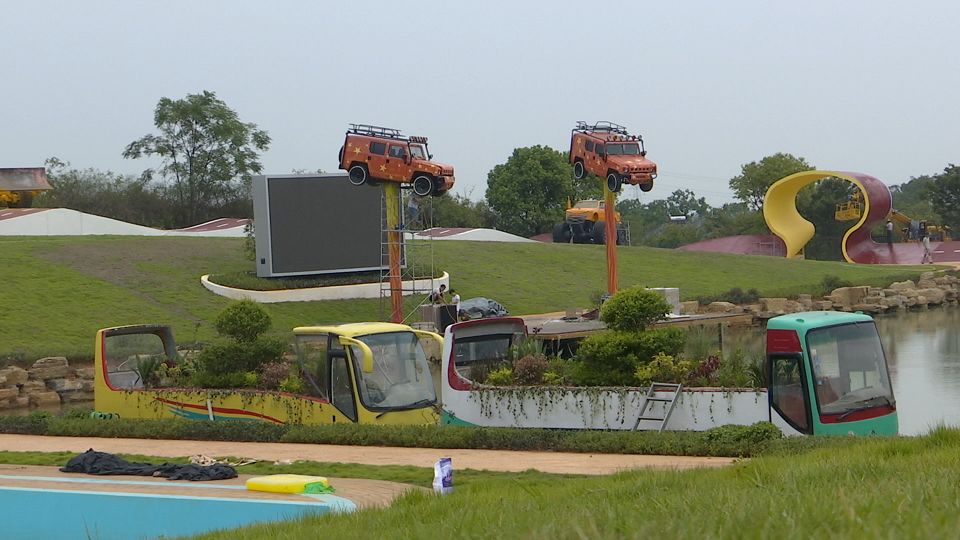 这期《我们的旅行》目的地是溧阳曹山汽车来斯(nice bus)主题公园.