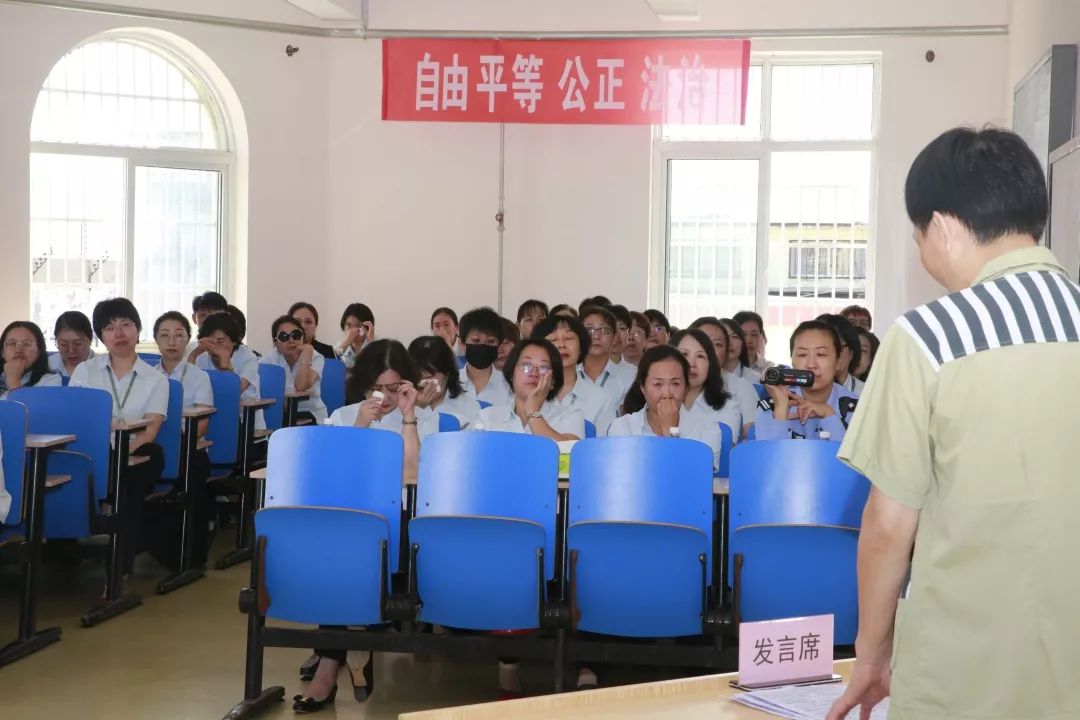 唐山市妇幼保健院中层干部赴冀东分局第八监狱开展警示教育活动