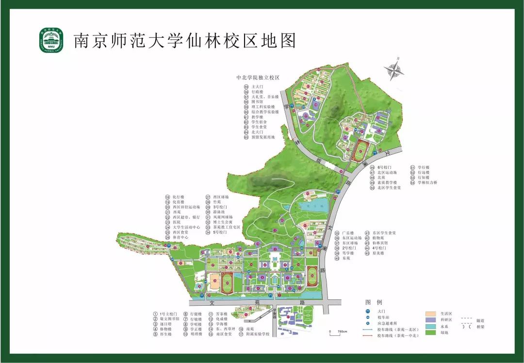 南邮人口学_南邮锁金村宿舍图片(3)