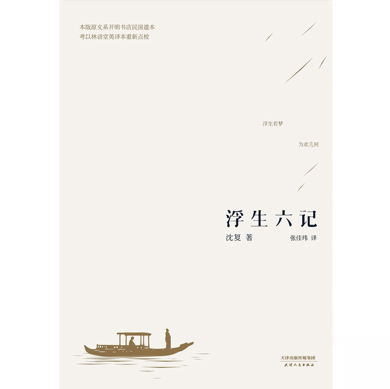 364ecf186f3e49c996861af04558025b.png