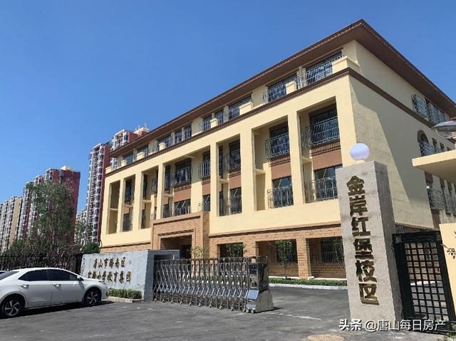 金秋开学季路南实小金岸红堡校区即将启用迎新