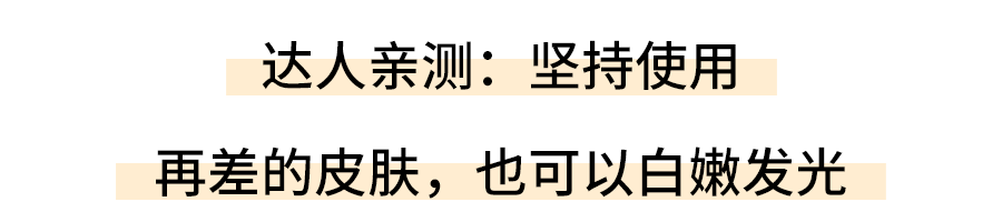 十年护肤经验护肤心得_护肤经验分享心得_护肤心得十年经验总结