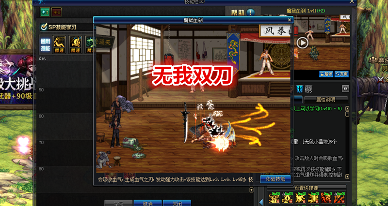 3ad6a8140f614145b6761f8be727f8bc.png