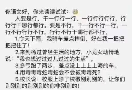 肯德基简谱_肯德基全家桶