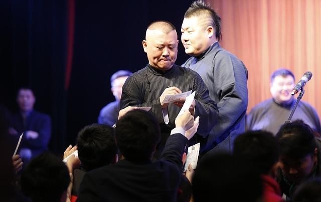 孟凡贵相声界地位 3d409b2a725642e087977146b1612dfe.jpeg