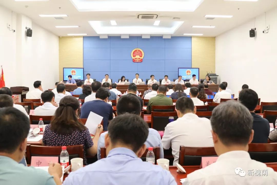 槐荫区2018经济总量_济南槐荫区图片
