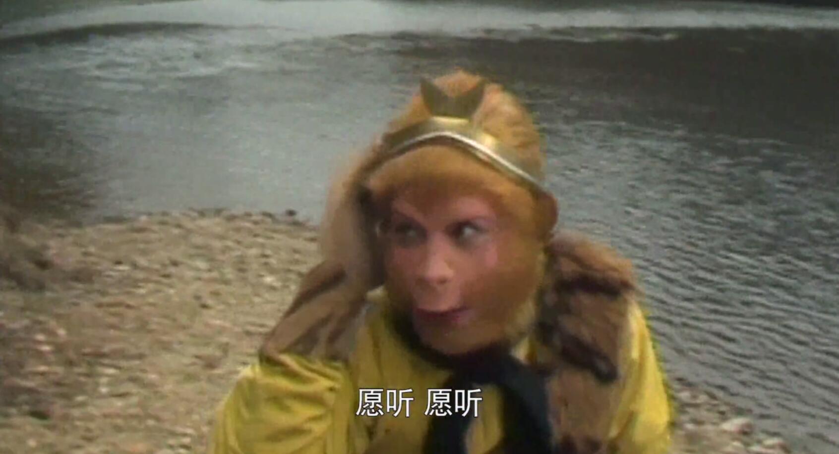 孙悟空被戴紧箍咒,不仅拖着观音要补偿,还对观音做了这件事!