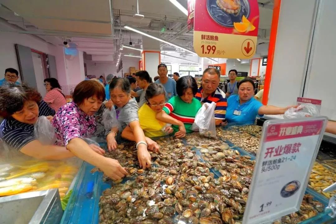 零售晚报 | 社区团购台十荟团与你我您合并；盒