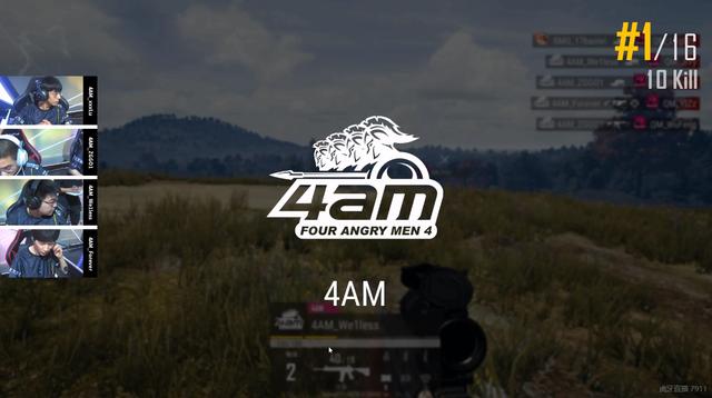 46ee92cb89a64247a864af4c739c1623.jpeg