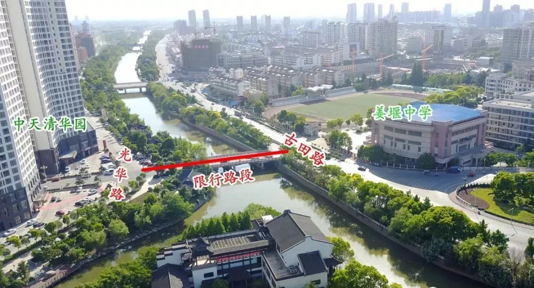 古田县有多少人口_古田县消防员合影