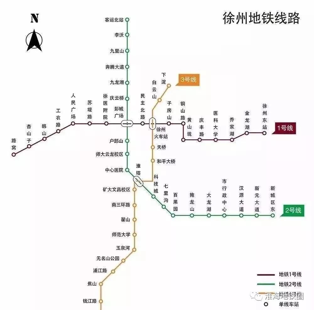 徐州地铁1号线18个站点出入口位置图曝光!仅有这