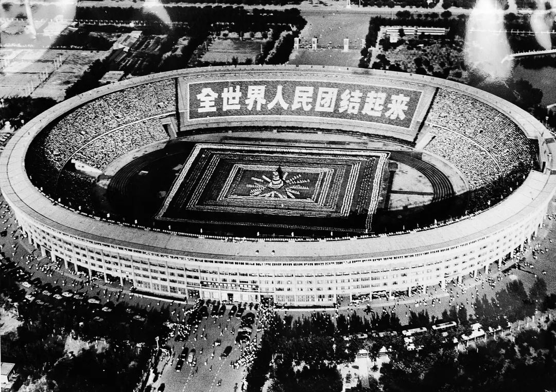 1965年,第二届全国运动会在工人体育场举行.