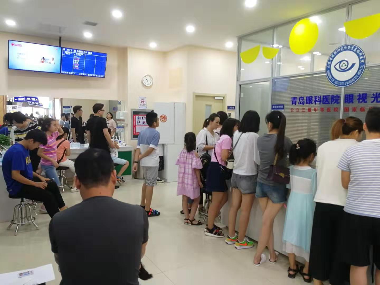 青岛眼科医院将搭建岛城首个智能视力视觉干预