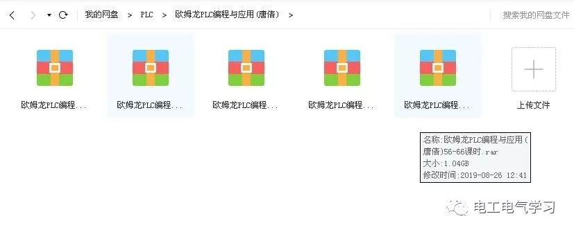 文章配图-1