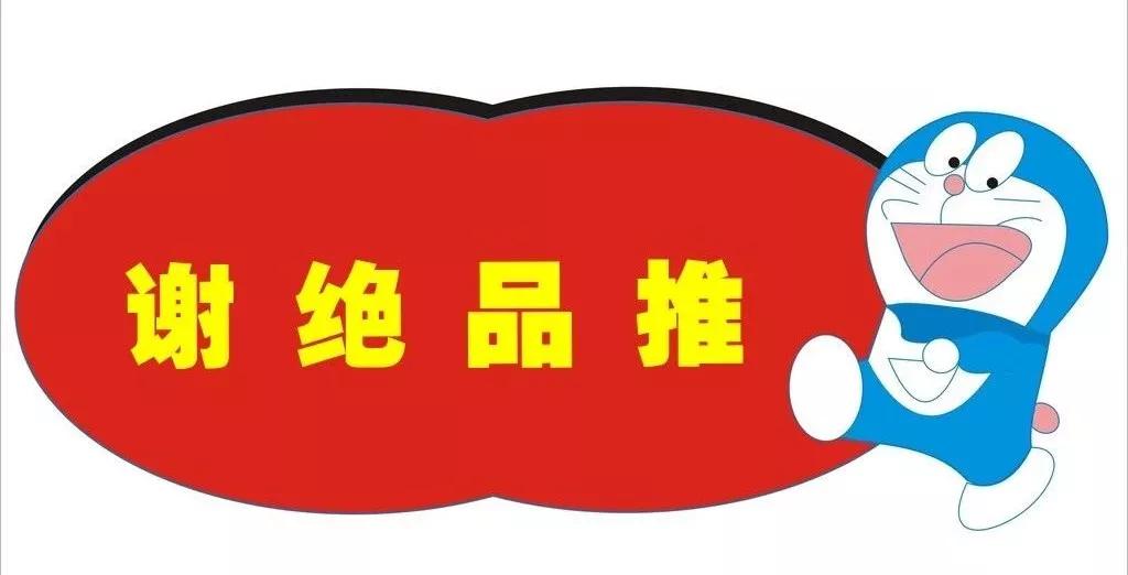 gdp为什么和水不成正比_预算和期望不成正比(2)