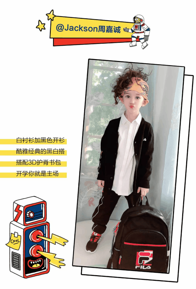 640_942 竖版 竖屏 gif 动态图 动图