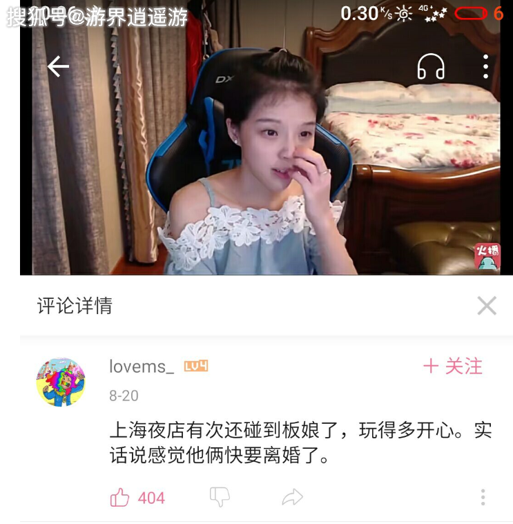 斗鱼混搭组合怎么玩_斗鱼怎么养