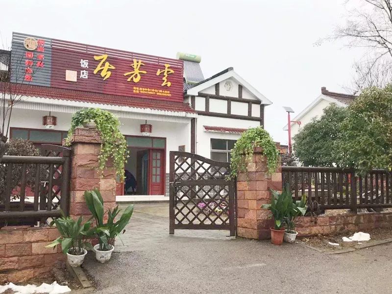 江宁街道