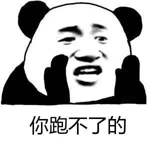 4f4876ee77de41e994d6a4312c802e4f.jpeg