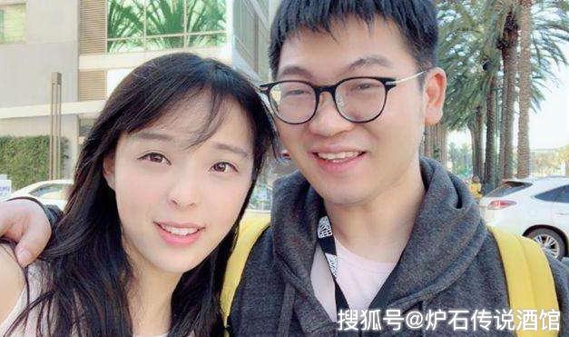 原创炉石传说板娘会长离婚引热议众主播来劝最积极的竟是他