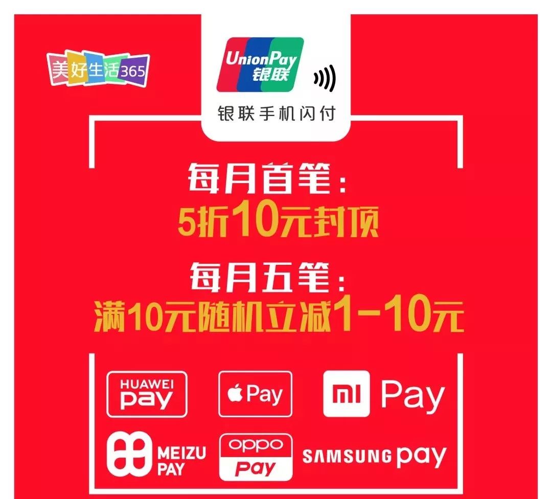 571bd1383a924c9998005e96ce27256e.jpeg