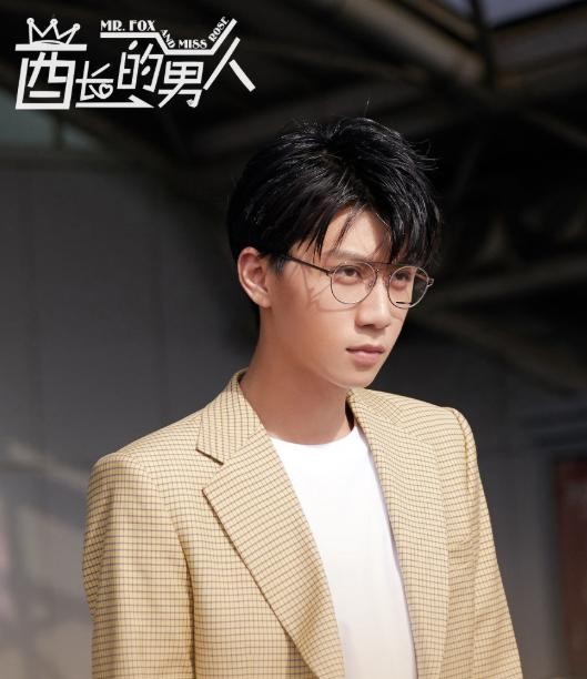 《酋长的男人》:女主张雅钦不懂爱,上演一段互相"驯服