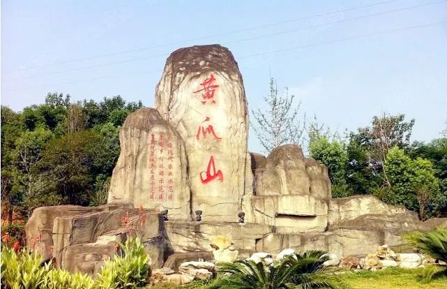 费,以及村里的门面,闲置校舍,黄瓜山特色农产品销售中心等收取的租金