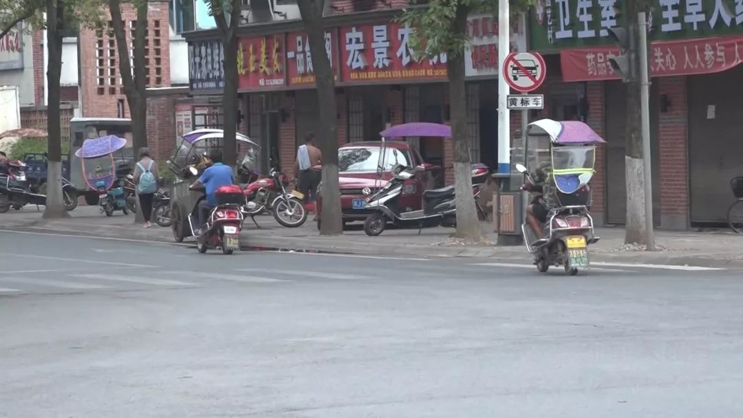 电动自行车有了“身份证”