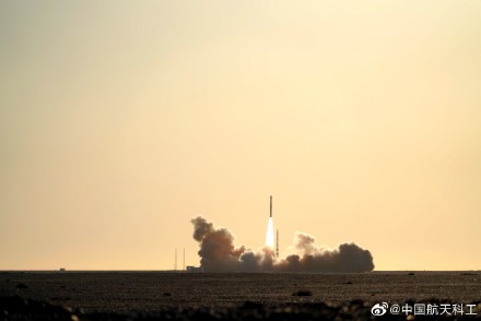 快舟一号甲火箭发射成功天仪研究院完成第八次太空任务