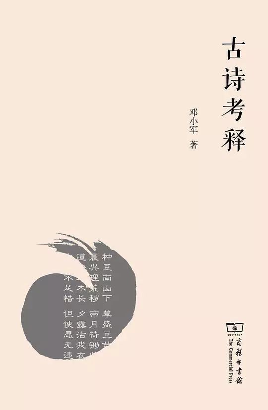 5a21127f2a7041d78fc36d6a98bf6750.jpeg